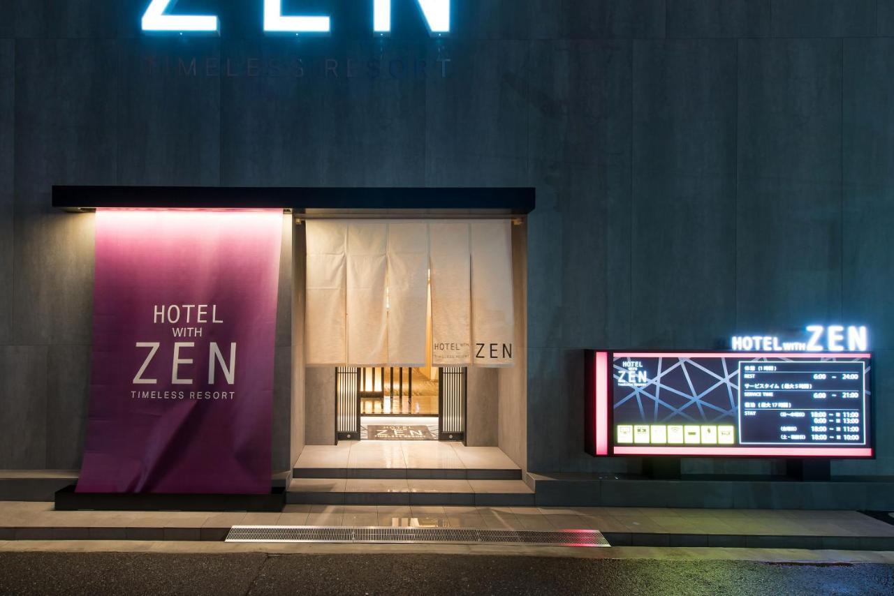 Hotel cinta Zen Sennichimae (adults Only) Osaka